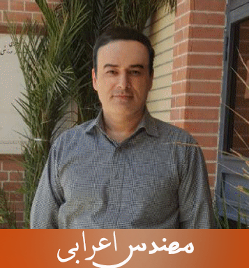 رزومه